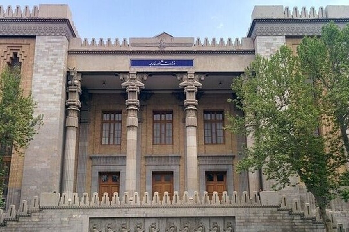 احضار کاردار اتریش به وزارت خارجه ایران (۹ خرداد ۱۴۰۴)