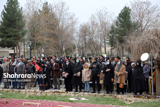 آیین نوروزگاه در آرامگاه حکیم ابوالقاسم فردوسی