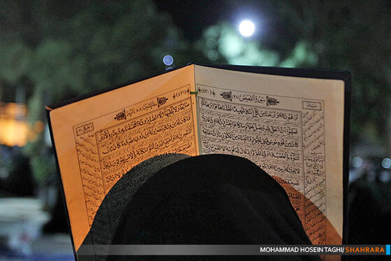احیا شب بیست و یکم ماه رمضان در بهشت رضا