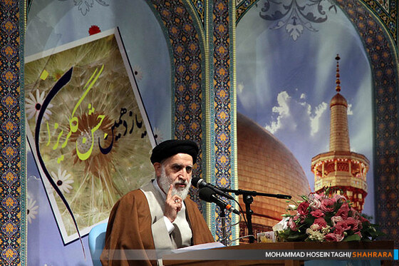 یازدهمین جشن گلریزان بزرگترین گردهمایی خیرین جهت زندانیان نیازمند جرایم غیر عمد