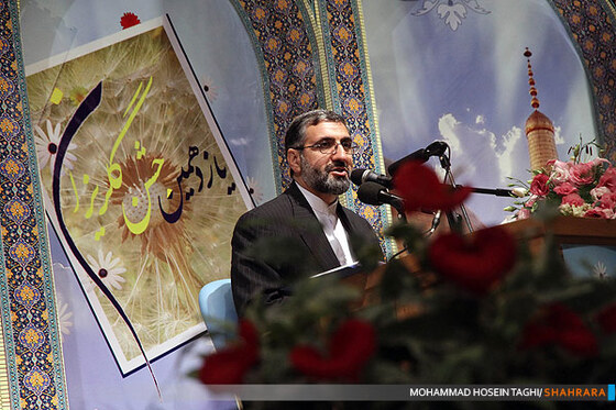 یازدهمین جشن گلریزان بزرگترین گردهمایی خیرین جهت زندانیان نیازمند جرایم غیر عمد