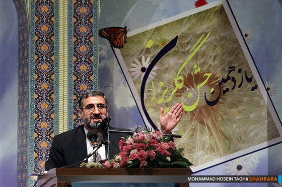 یازدهمین جشن گلریزان بزرگترین گردهمایی خیرین جهت زندانیان نیازمند جرایم غیر عمد