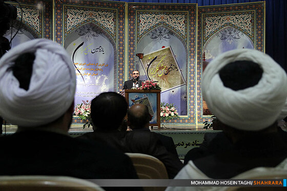 یازدهمین جشن گلریزان بزرگترین گردهمایی خیرین جهت زندانیان نیازمند جرایم غیر عمد