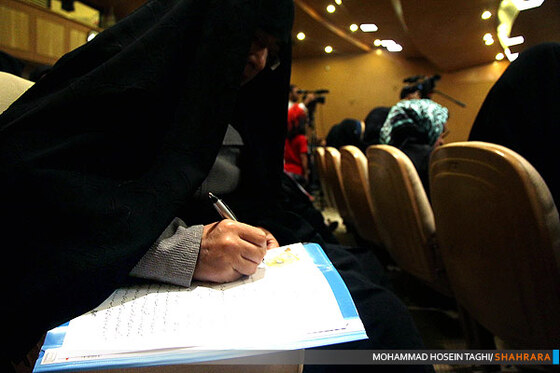 یازدهمین جشن گلریزان بزرگترین گردهمایی خیرین جهت زندانیان نیازمند جرایم غیر عمد