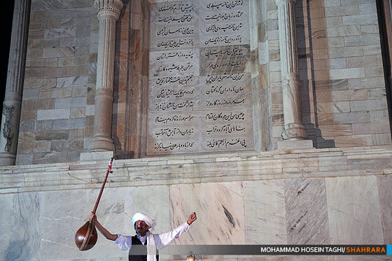 اجرا گروه موسیقی محلی فولکلور