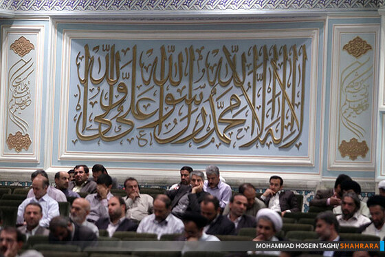 اختتامیه اجلاس سالانه اساتید بسیجی کشور