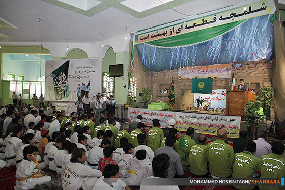 دوندگان مسیر جاده ولایت 