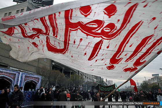 عزاداری تاسوعای اباعبدالله در مشهد