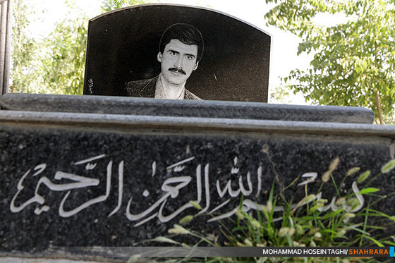 قطعه هنرمندان و نام آوران  بهشت رضا (ع)