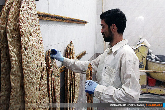 نان؛ سفره برکت پروردگار