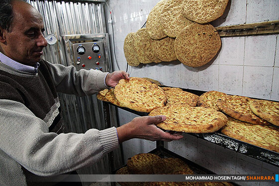 نان؛ سفره برکت پروردگار