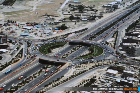 نشست بررسی عکس هوایی