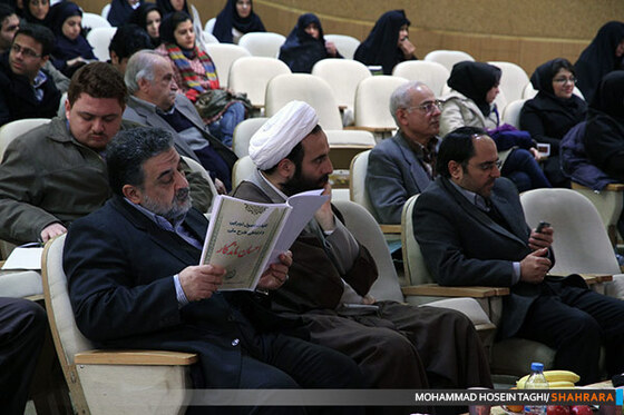 اختتامیه جشنواره تجلی وقف و بقاع متبرکه در رسانه