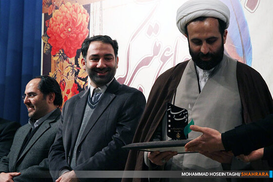 اختتامیه جشنواره تجلی وقف و بقاع متبرکه در رسانه