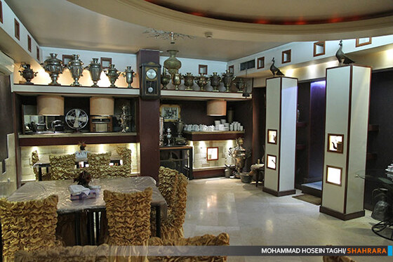 موزه سماور