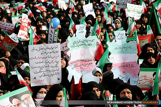راهپیمایی 22 بهمن در مشهد