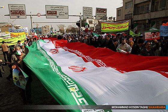 راهپیمایی 22 بهمن در مشهد
