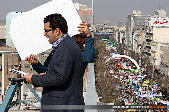 راهپیمایی 22 بهمن در مشهد
