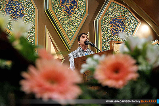 افتتاحیه سی چهارمین دوره مسابقات سراسری قرآن در مقطع شکوفه ها