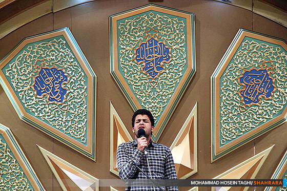 افتتاحیه سی چهارمین دوره مسابقات سراسری قرآن در مقطع شکوفه ها