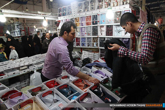 نمایشگاه فروش بهاره