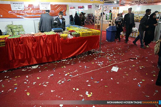 نمایشگاه فروش بهاره