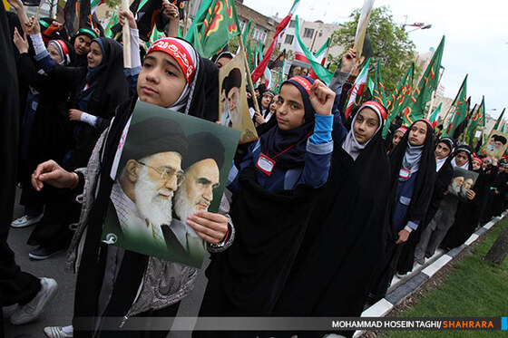 راهپیمایی حجاب