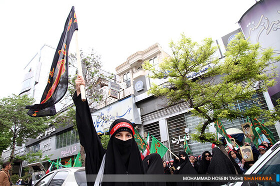 راهپیمایی حجاب