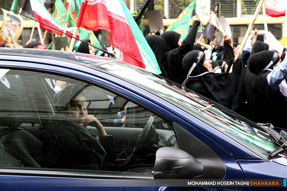 راهپیمایی حجاب