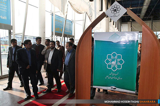 افتتاح نمایشگاه روابط عمومی شهرداری های کشور