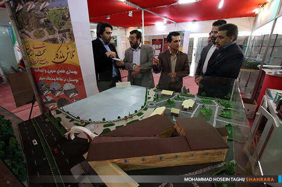 افتتاح نمایشگاه روابط عمومی شهرداری های کشور