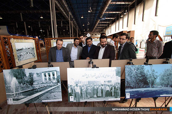 افتتاح نمایشگاه روابط عمومی شهرداری های کشور