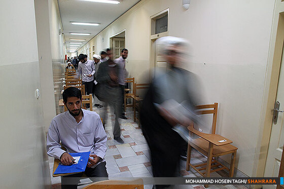 آزمون ورودی دانشگاه علوم اسلامی رضوی