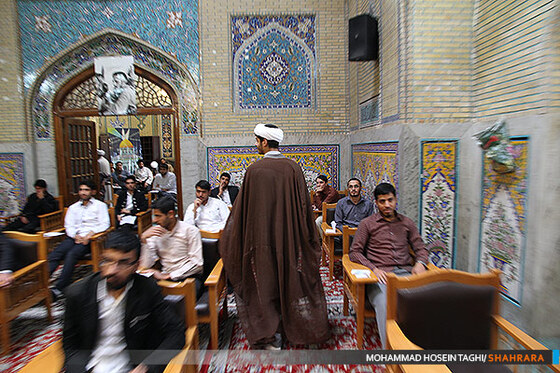 آزمون ورودی دانشگاه علوم اسلامی رضوی