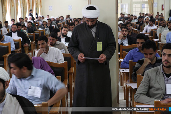 آزمون ورودی دانشگاه علوم اسلامی رضوی