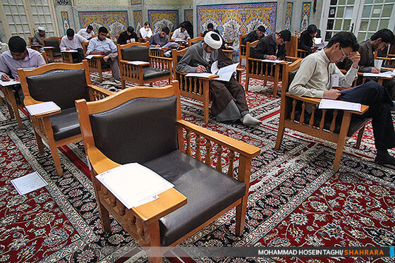 آزمون ورودی دانشگاه علوم اسلامی رضوی