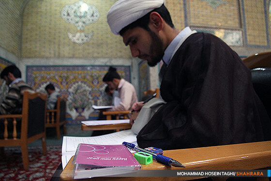 آزمون ورودی دانشگاه علوم اسلامی رضوی