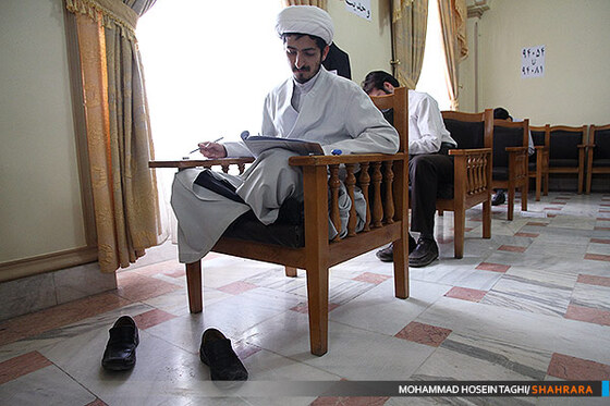 آزمون ورودی دانشگاه علوم اسلامی رضوی