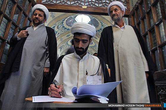 آزمون ورودی دانشگاه علوم اسلامی رضوی