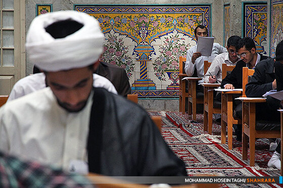 آزمون ورودی دانشگاه علوم اسلامی رضوی