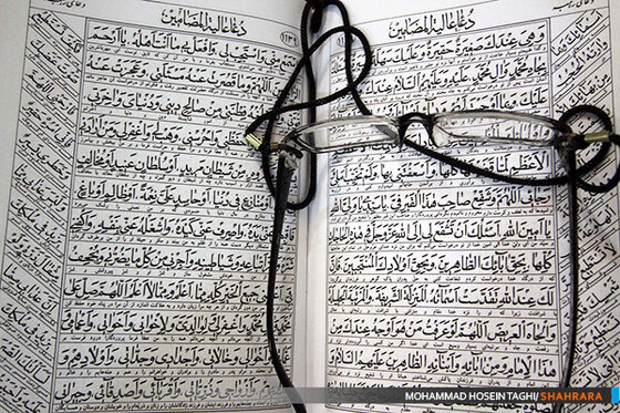 مراسم معنوی اعتکاف