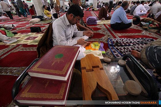 مراسم معنوی اعتکاف