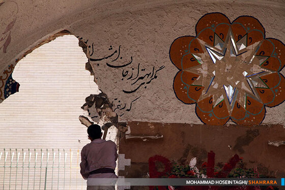 تخریب حمام 120 ساله
