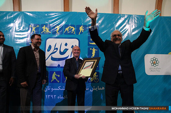 همایش سپاس از پیشکسوتان ورزش مشهد