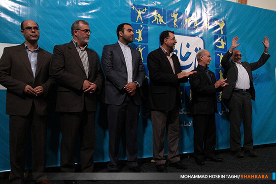 همایش سپاس از پیشکسوتان ورزش مشهد