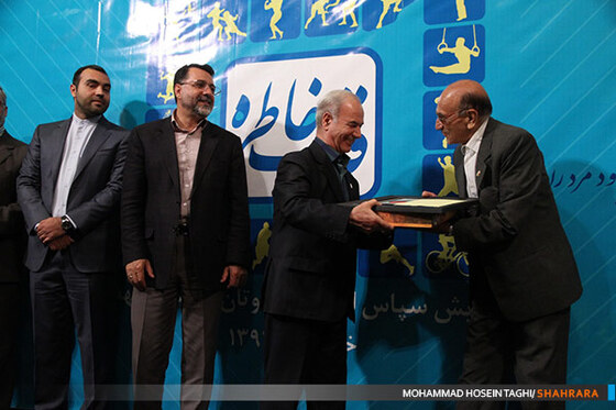 همایش سپاس از پیشکسوتان ورزش مشهد