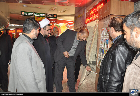 برنامه ریزی سازمان ها برای آسایش زائران