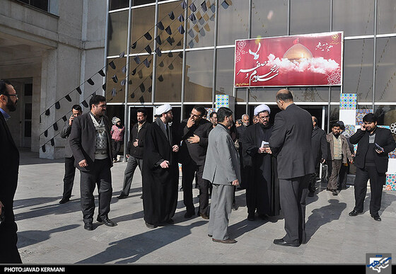 برنامه ریزی سازمان ها برای آسایش زائران