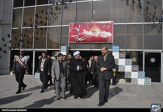 برنامه ریزی سازمان ها برای آسایش زائران