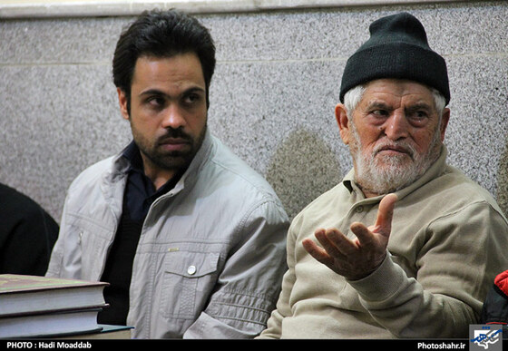 تقدیر از یار گلاب